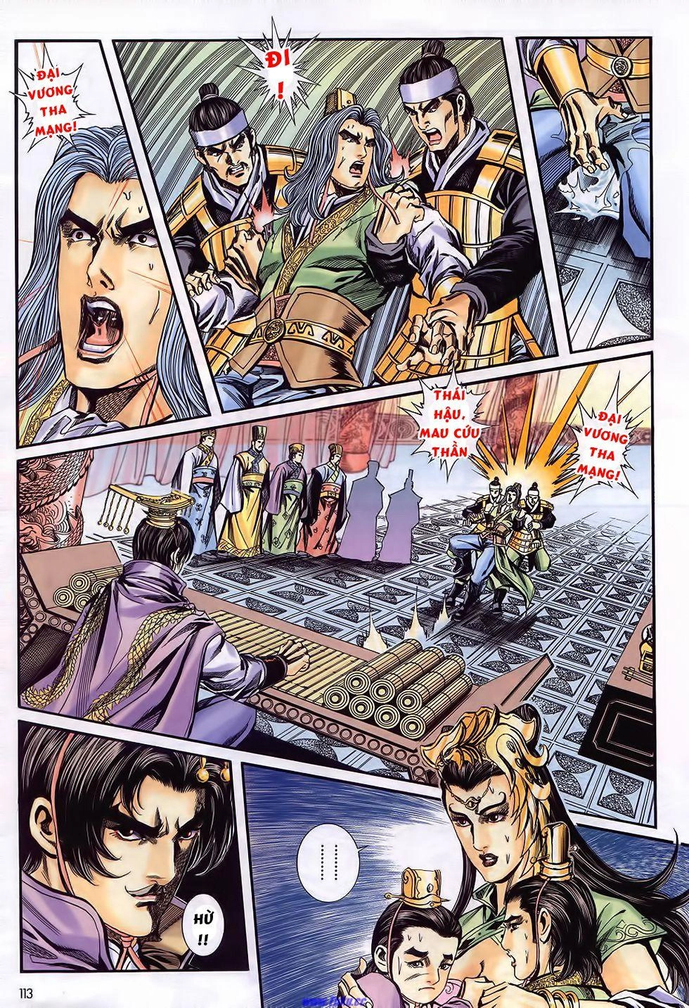 Tầm Tần Ký Chapter 185 - 21