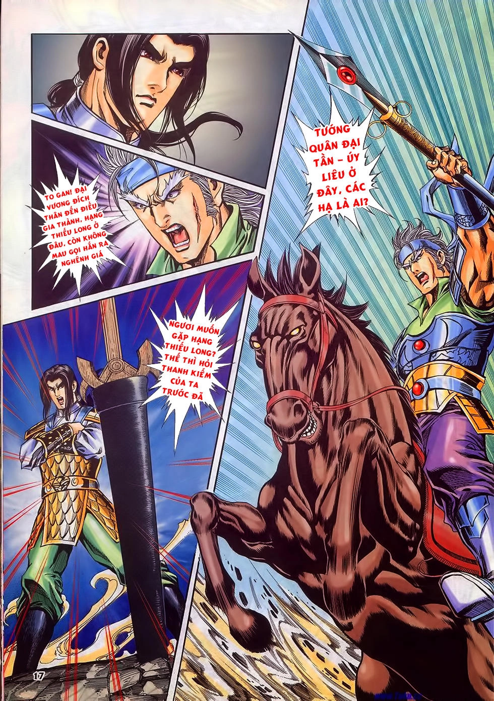 Tầm Tần Ký Chapter 187 - 17