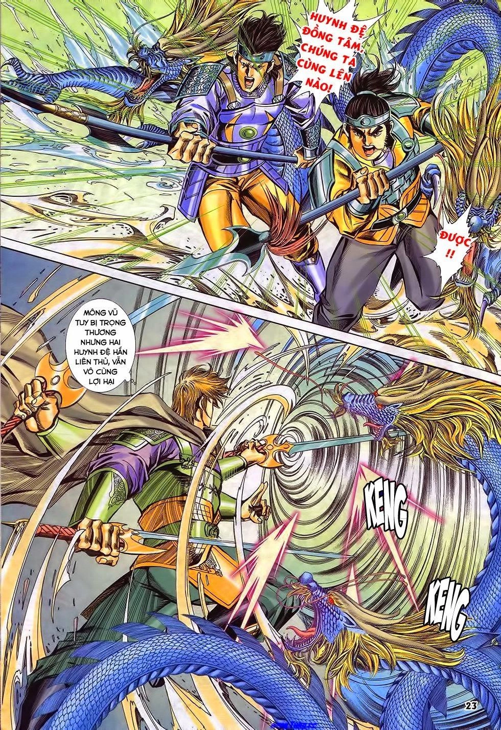 Tầm Tần Ký Chapter 192 - 22