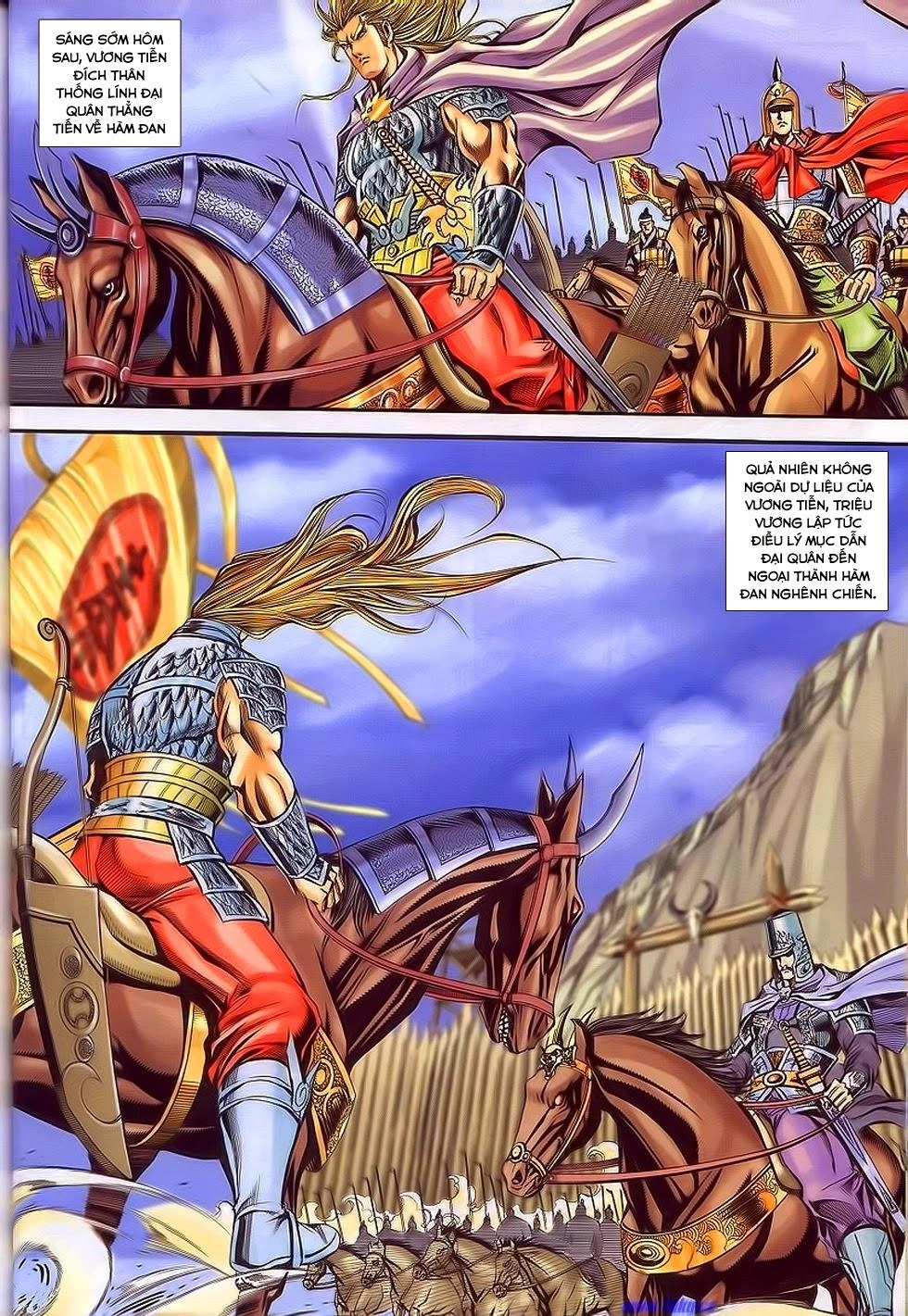 Tầm Tần Ký Chapter 195 - 29