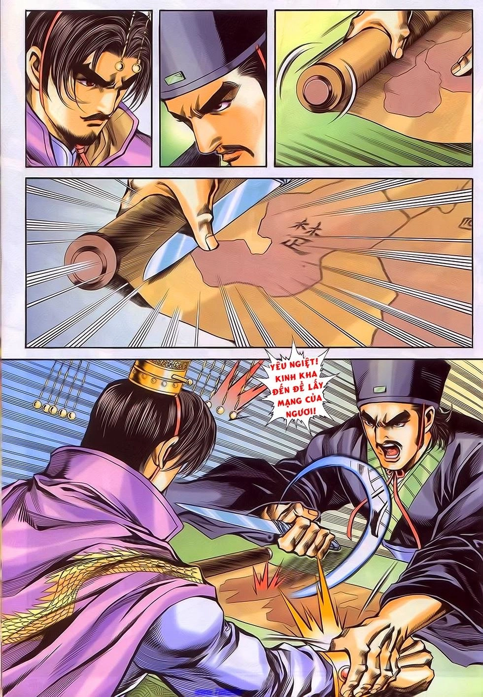 Tầm Tần Ký Chapter 197 - 20