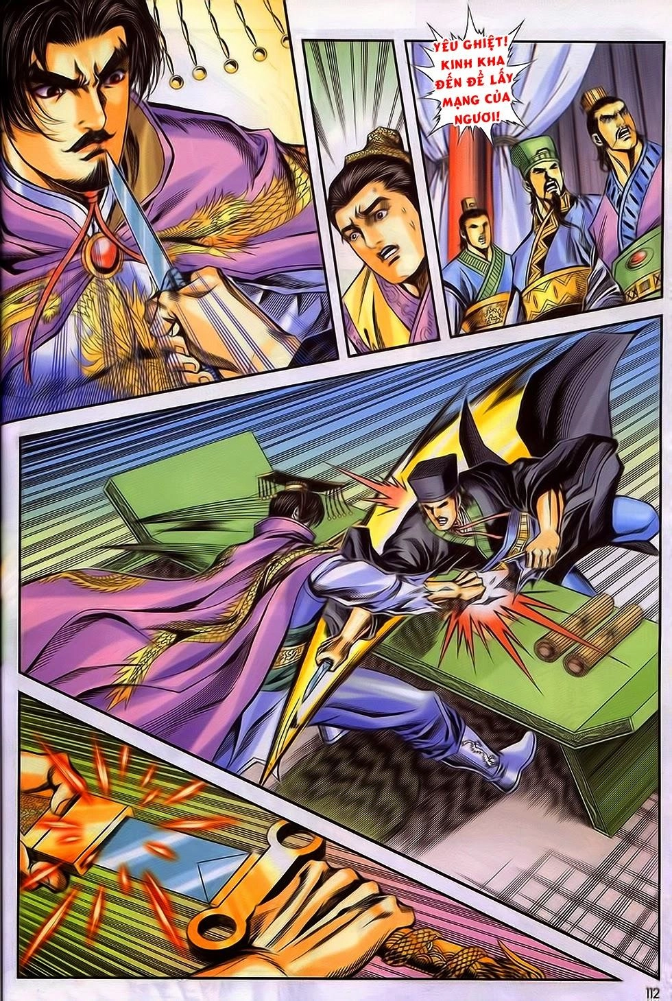 Tầm Tần Ký Chapter 197 - 21