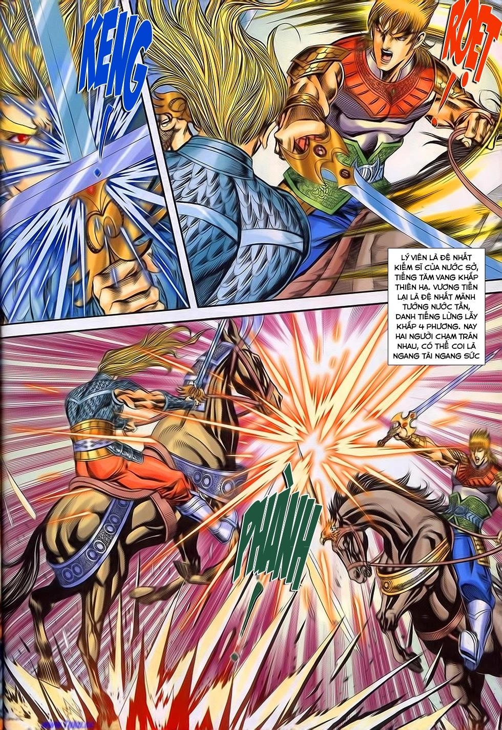 Tầm Tần Ký Chapter 198 - 3