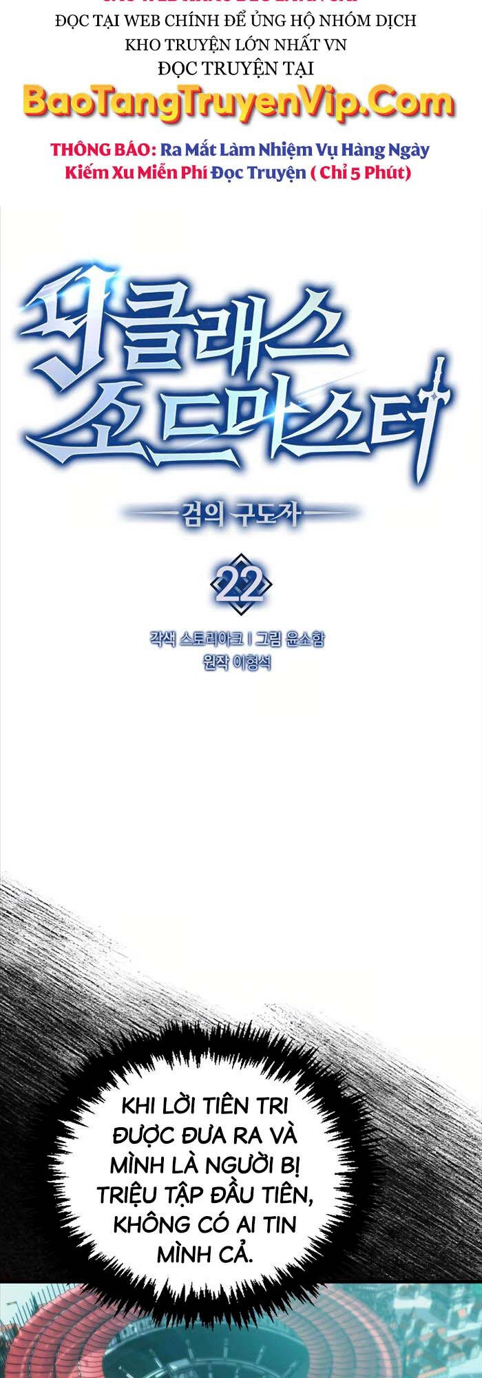 Kiếm Sư Cấp 9 Trở Lại Chapter 22 - 13