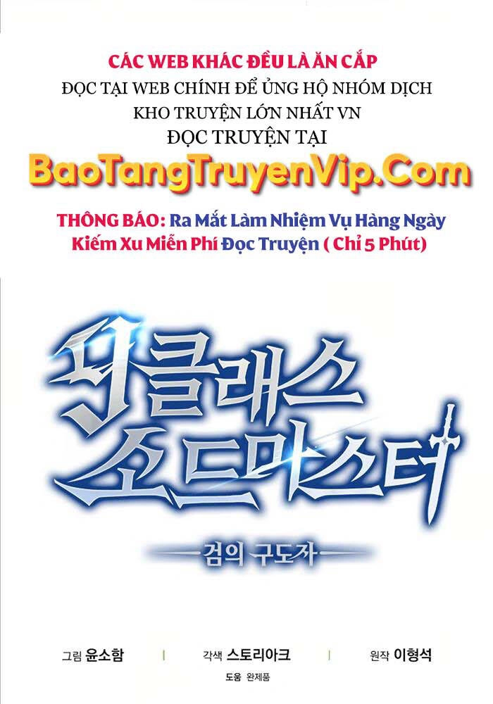 Kiếm Sư Cấp 9 Trở Lại Chapter 22 - 54