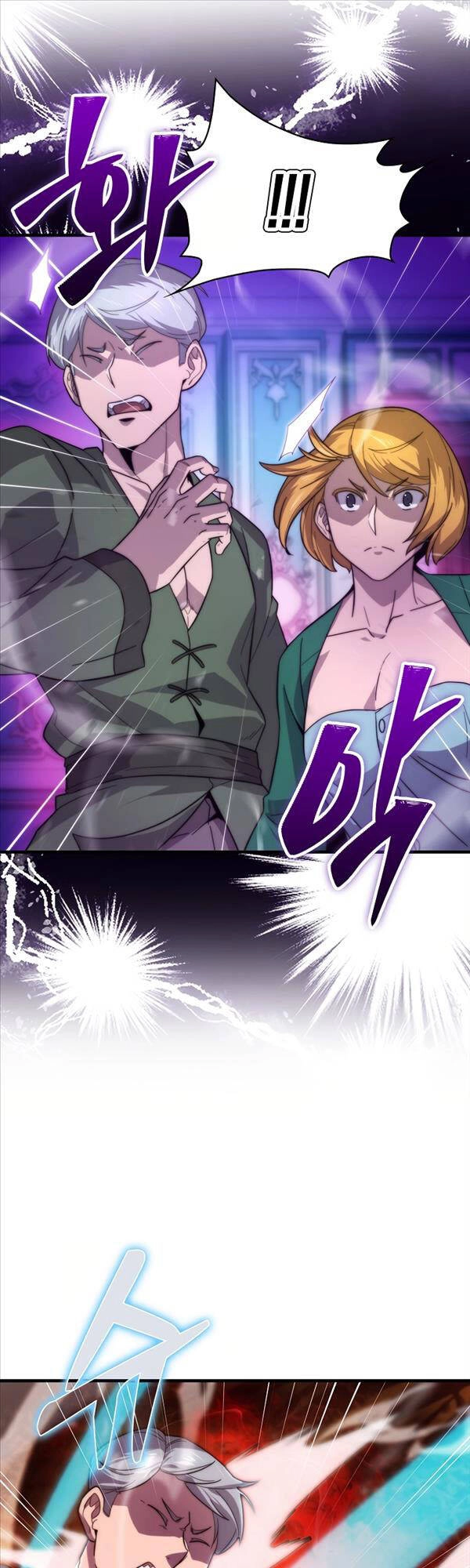 Kiếm Sư Cấp 9 Trở Lại Chapter 24 - 11