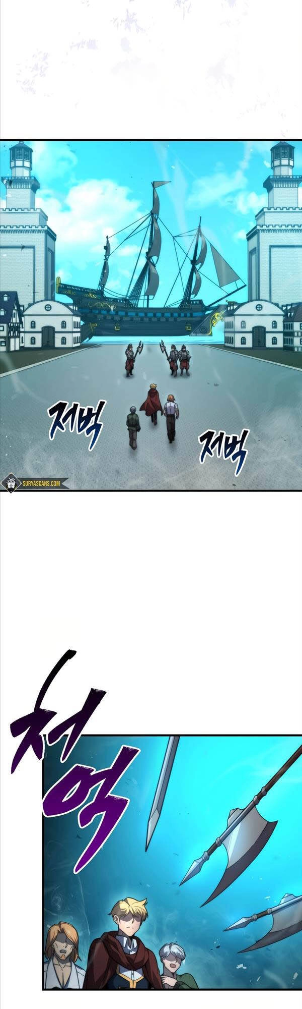 Kiếm Sư Cấp 9 Trở Lại Chapter 24 - 31