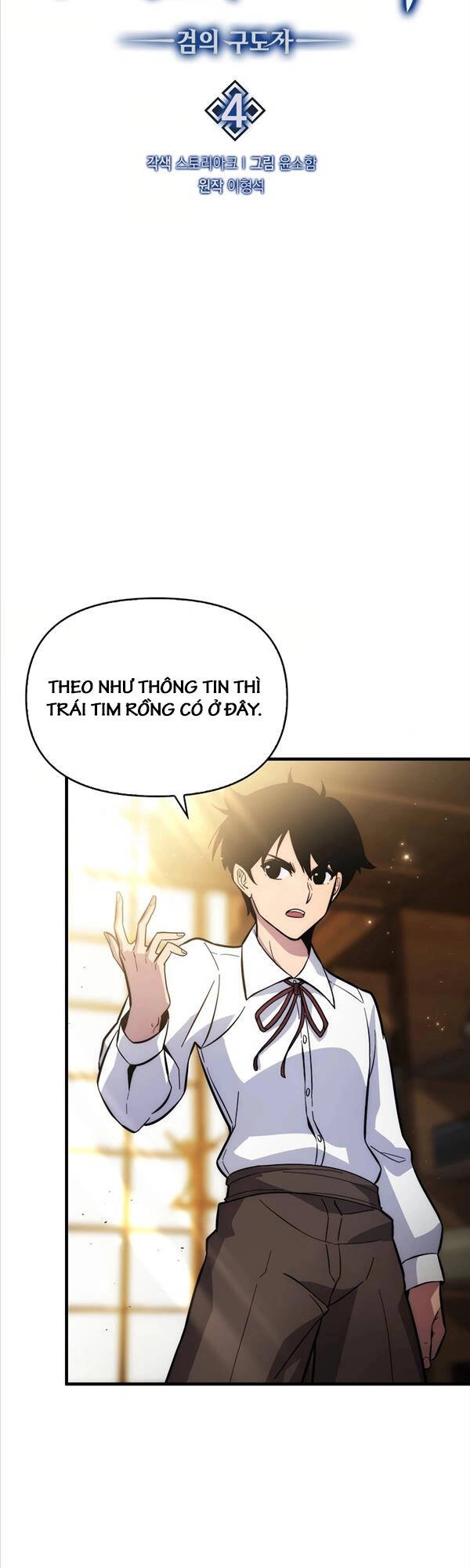 Kiếm Sư Cấp 9 Trở Lại Chapter 4 - 5