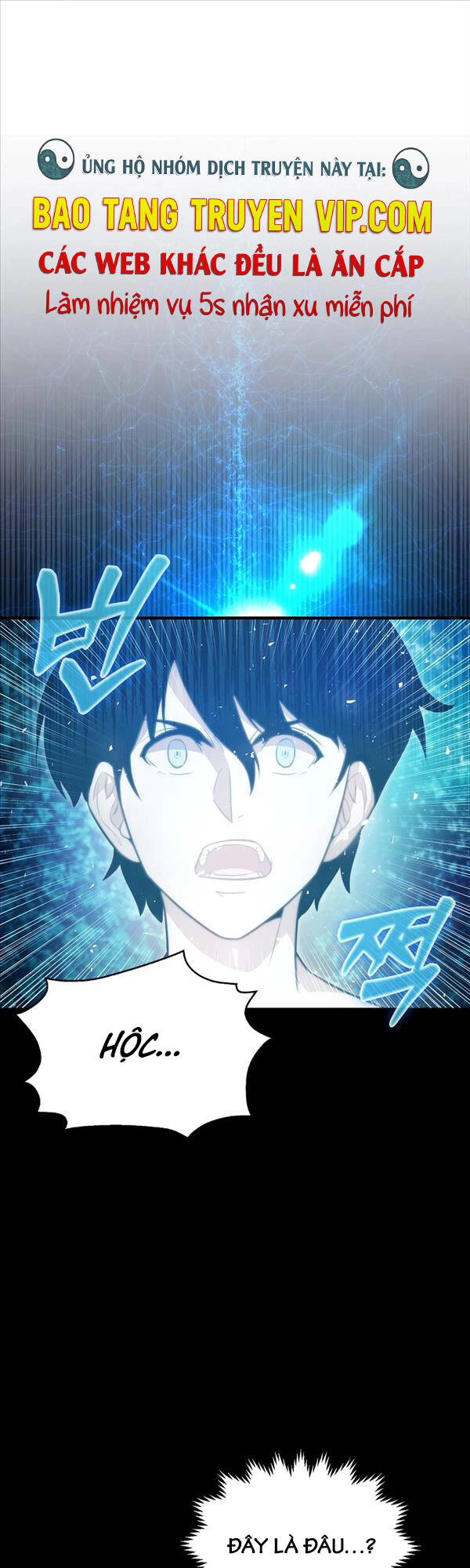 Kiếm Sư Cấp 9 Trở Lại Chapter 5 - 1