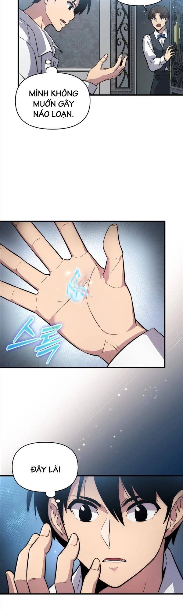 Kiếm Sư Cấp 9 Trở Lại Chapter 5 - 27