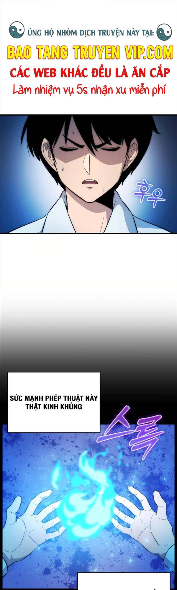 Kiếm Sư Cấp 9 Trở Lại Chapter 6 - 1