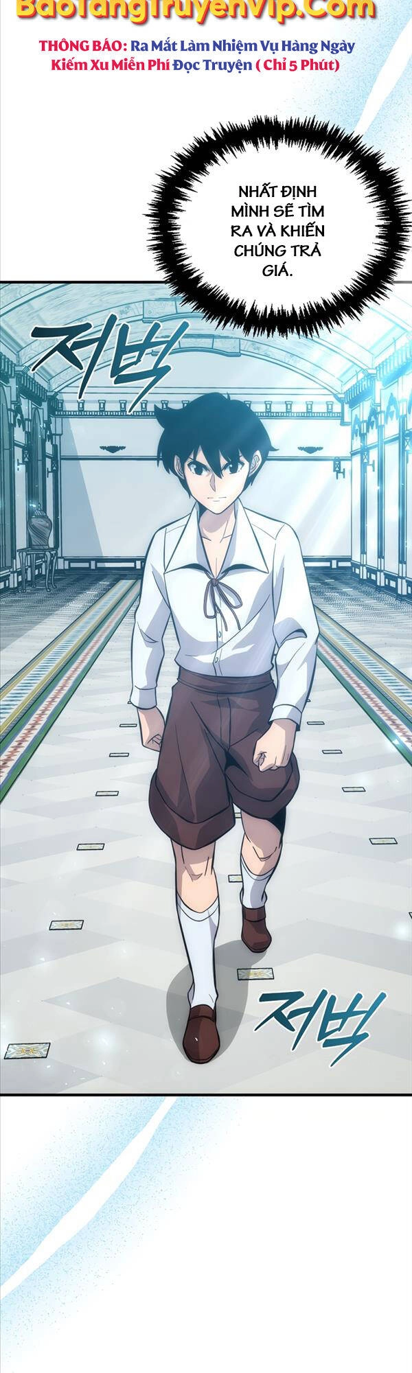 Kiếm Sư Cấp 9 Trở Lại Chapter 7 - 5