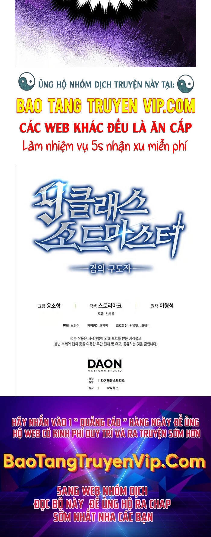 Kiếm Sư Cấp 9 Trở Lại Chapter 8 - 46