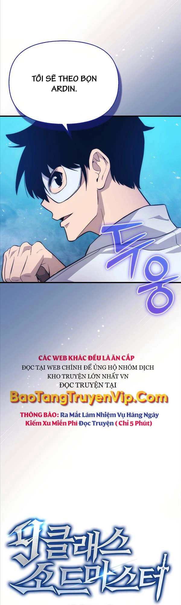 Kiếm Sư Cấp 9 Trở Lại Chapter 9 - 8