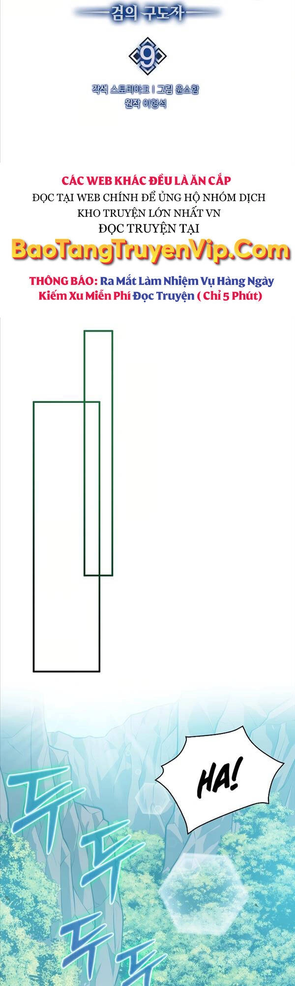 Kiếm Sư Cấp 9 Trở Lại Chapter 9 - 9