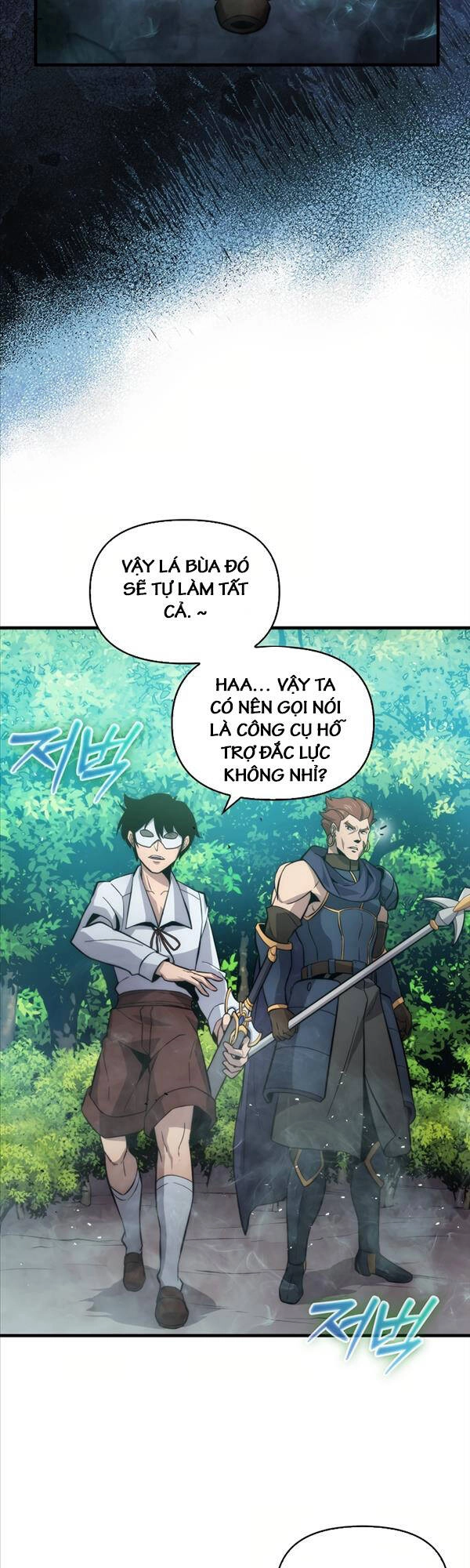 Kiếm Sư Cấp 9 Trở Lại Chapter 9 - 29