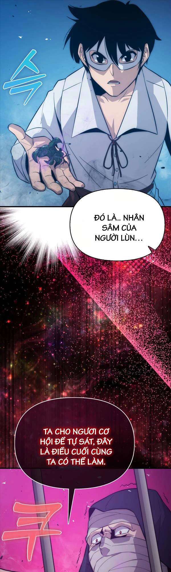 Kiếm Sư Cấp 9 Trở Lại Chapter 11 - 25