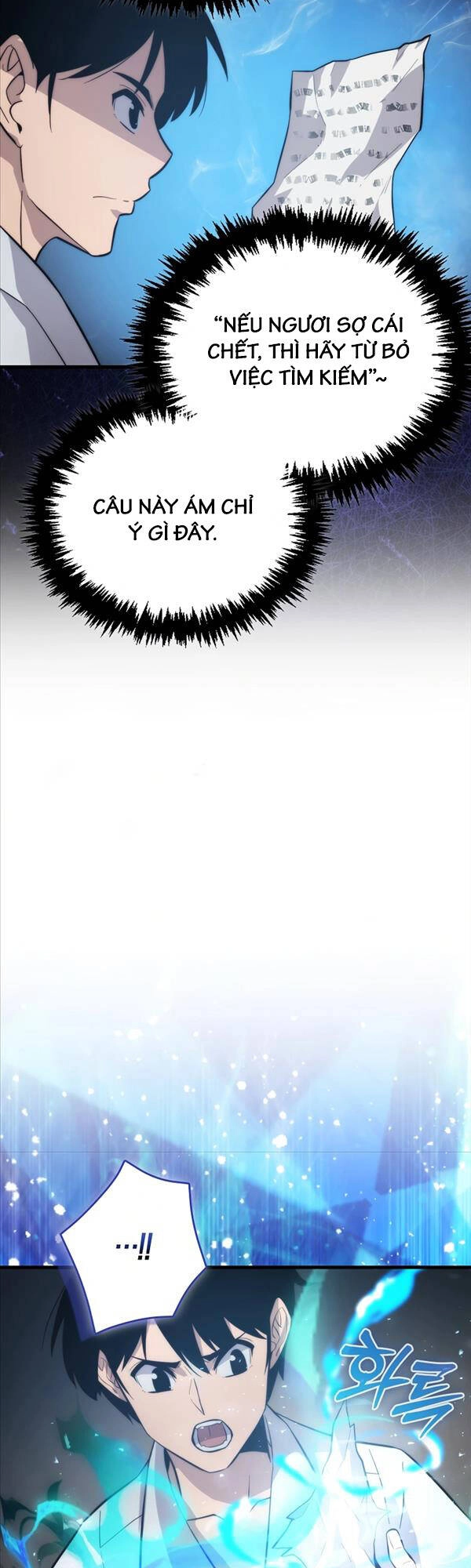 Kiếm Sư Cấp 9 Trở Lại Chapter 12 - 20