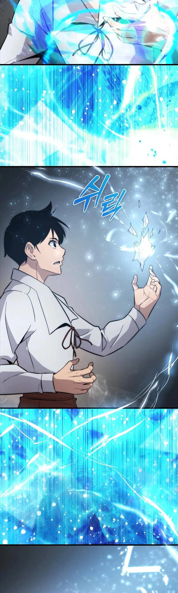 Kiếm Sư Cấp 9 Trở Lại Chapter 12 - 21