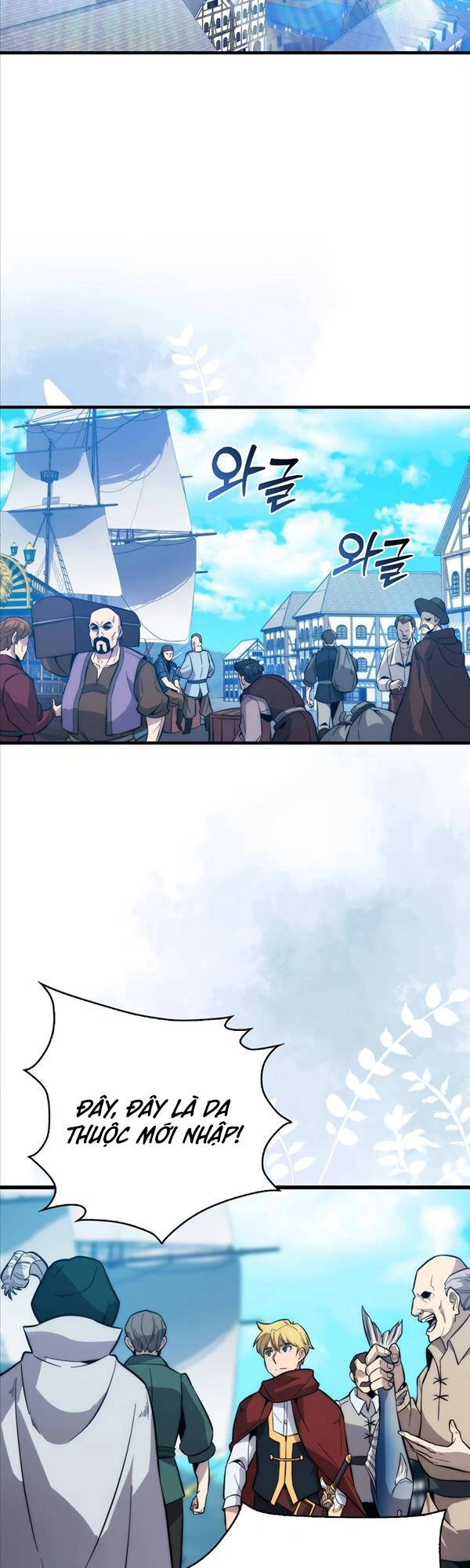 Kiếm Sư Cấp 9 Trở Lại Chapter 13 - 40