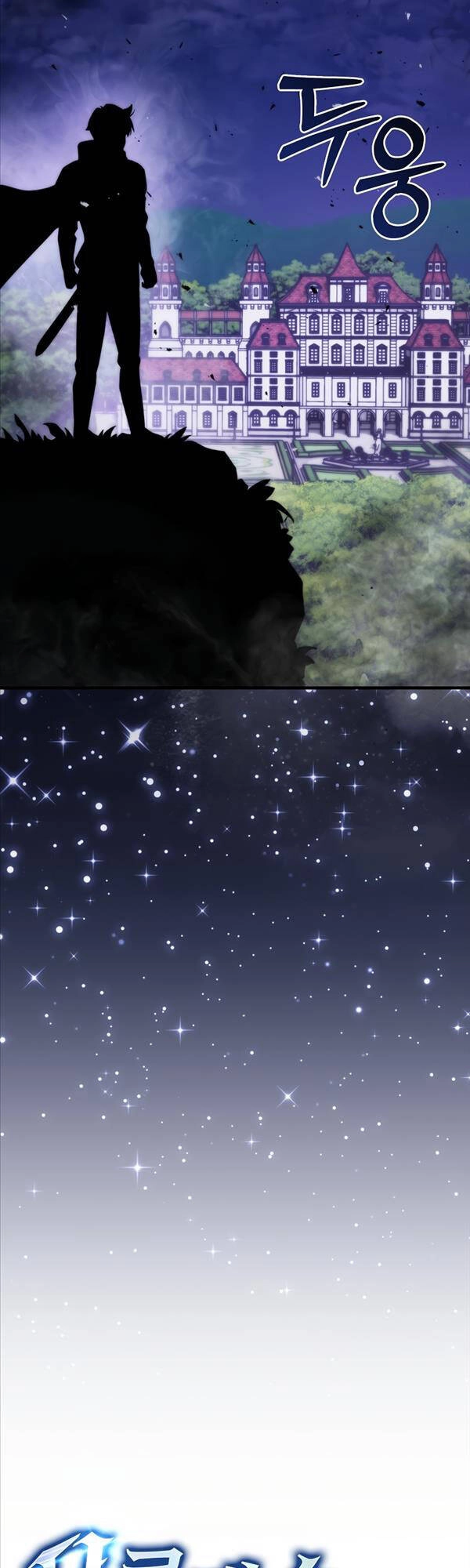 Kiếm Sư Cấp 9 Trở Lại Chapter 14 - 15