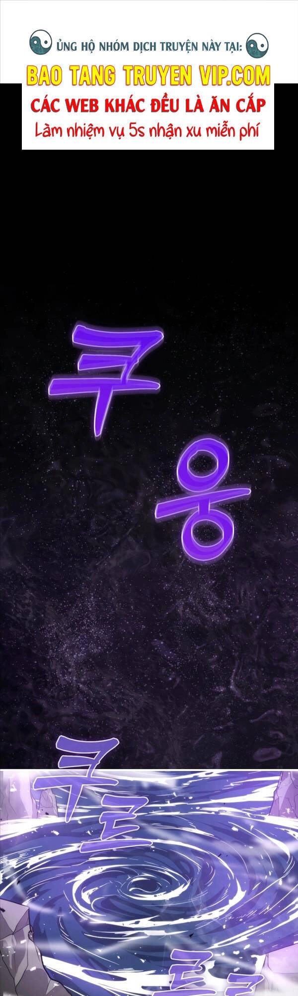 Kiếm Sư Cấp 9 Trở Lại Chapter 16 - 1