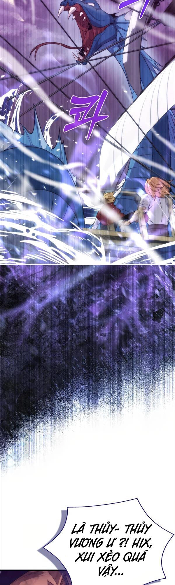 Kiếm Sư Cấp 9 Trở Lại Chapter 16 - 27