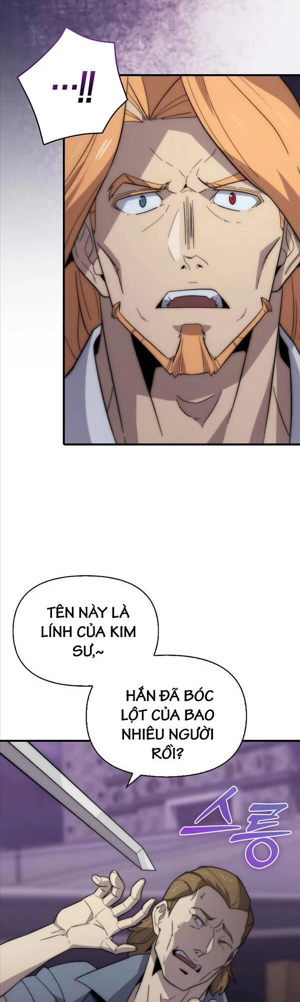 Kiếm Sư Cấp 9 Trở Lại Chapter 17 - 15