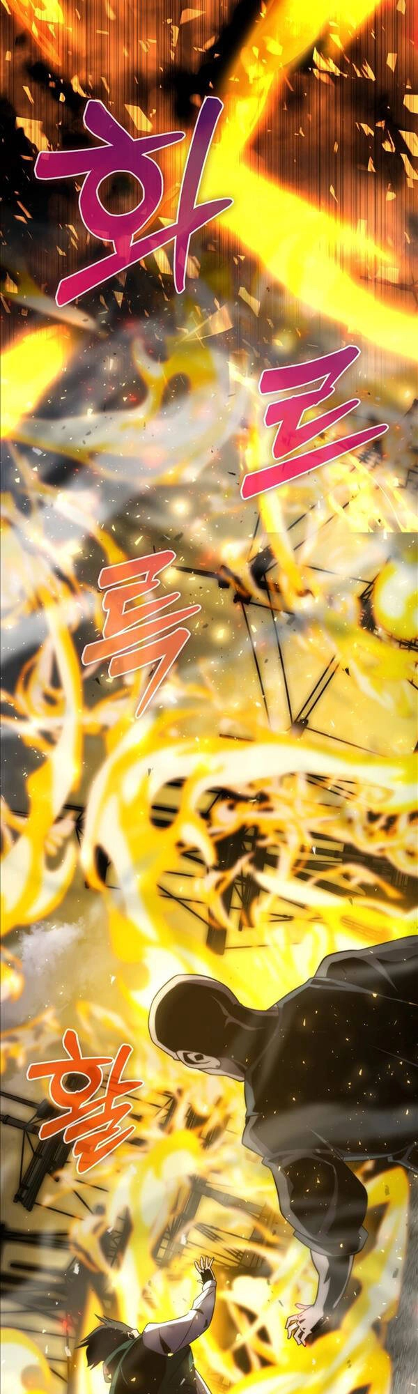 Kiếm Sư Cấp 9 Trở Lại Chapter 17 - 58