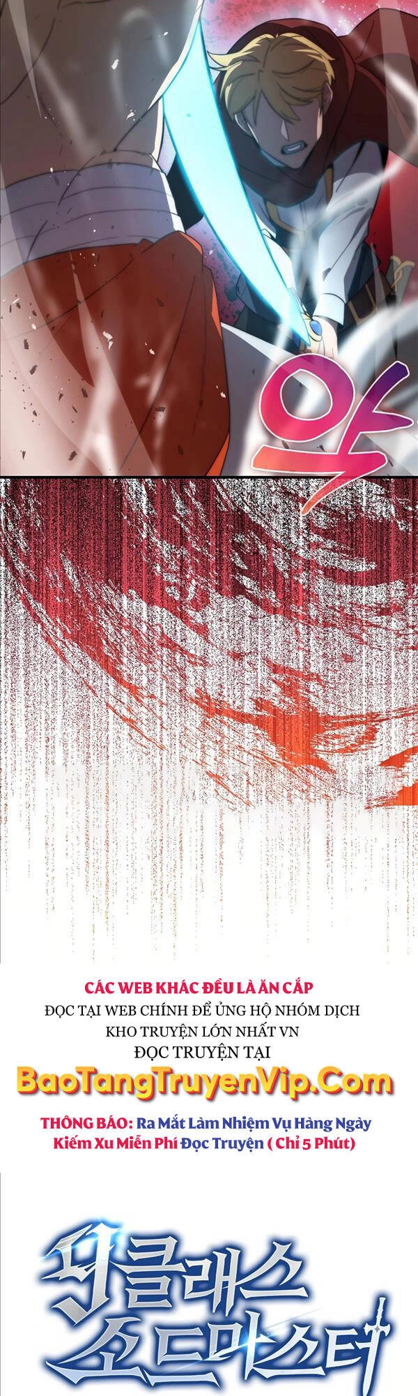 Kiếm Sư Cấp 9 Trở Lại Chapter 18 - 55