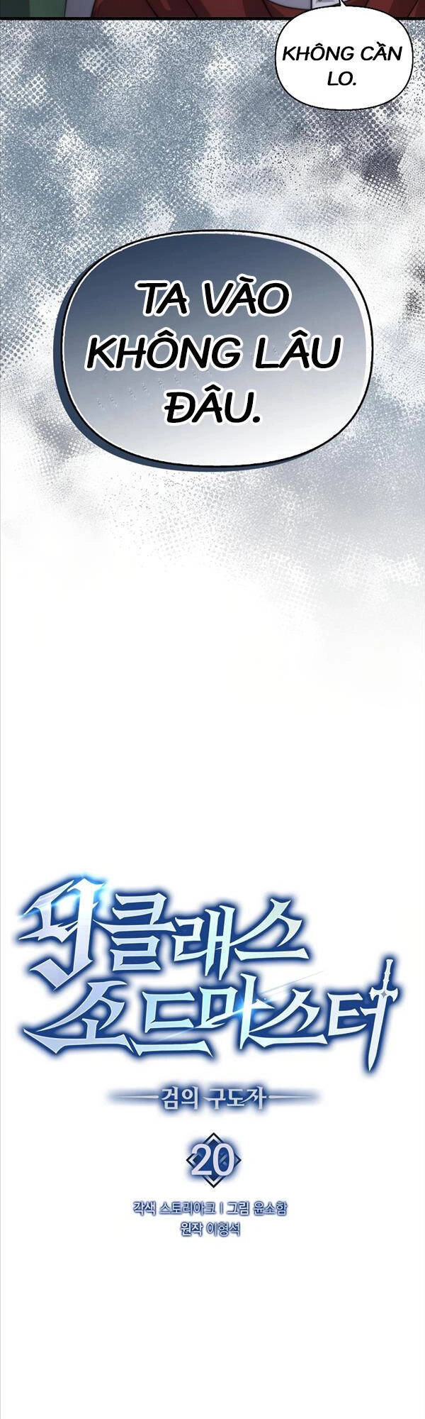 Kiếm Sư Cấp 9 Trở Lại Chapter 20 - 14