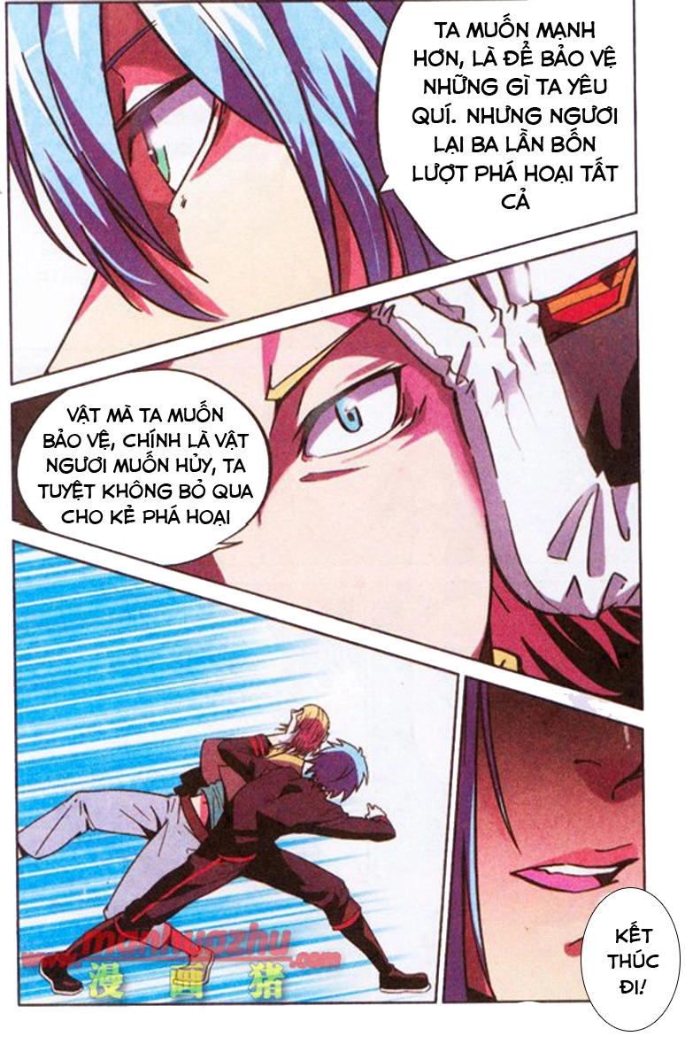 Thôn Phệ Tinh Không (Bản cũ) Chapter 1 - 24