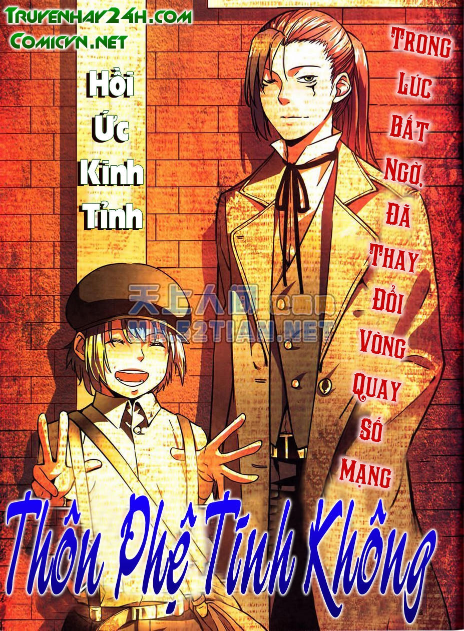 Thôn Phệ Tinh Không (Bản cũ) Chapter 2 - 1