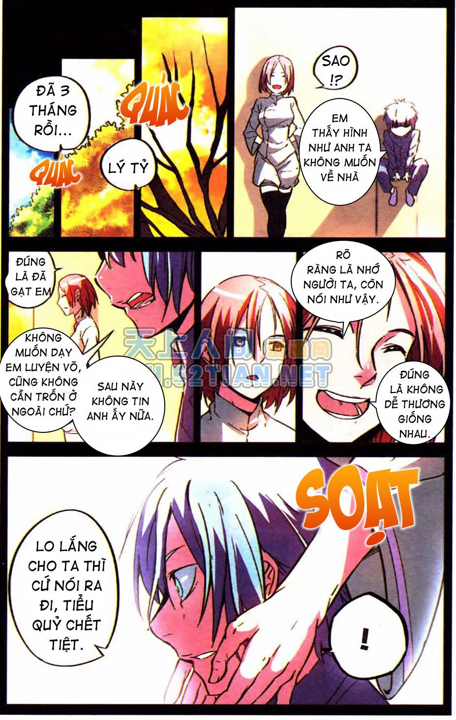 Thôn Phệ Tinh Không (Bản cũ) Chapter 2 - 6