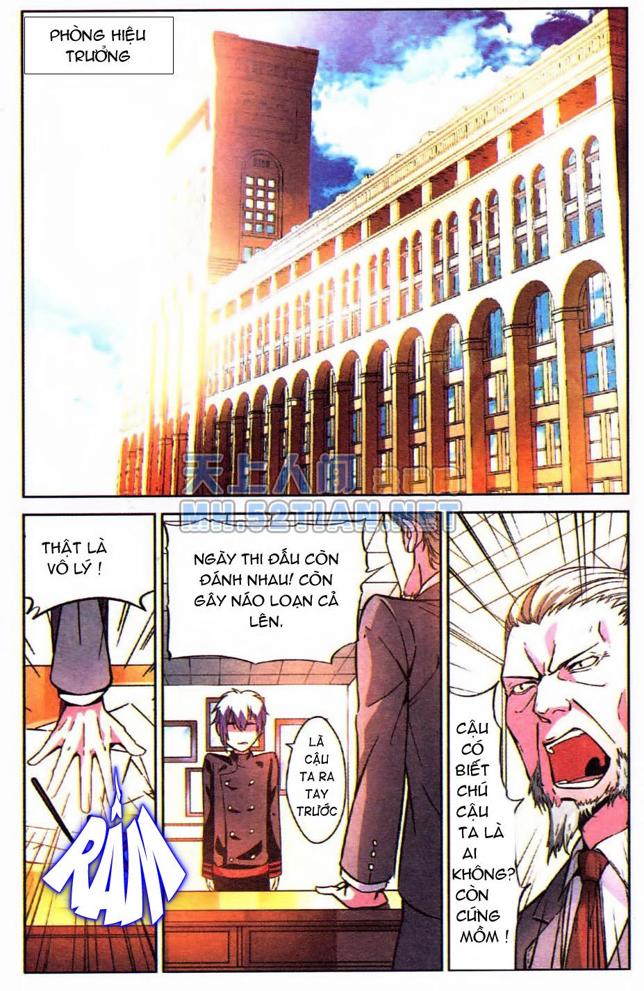 Thôn Phệ Tinh Không (Bản cũ) Chapter 2 - 12