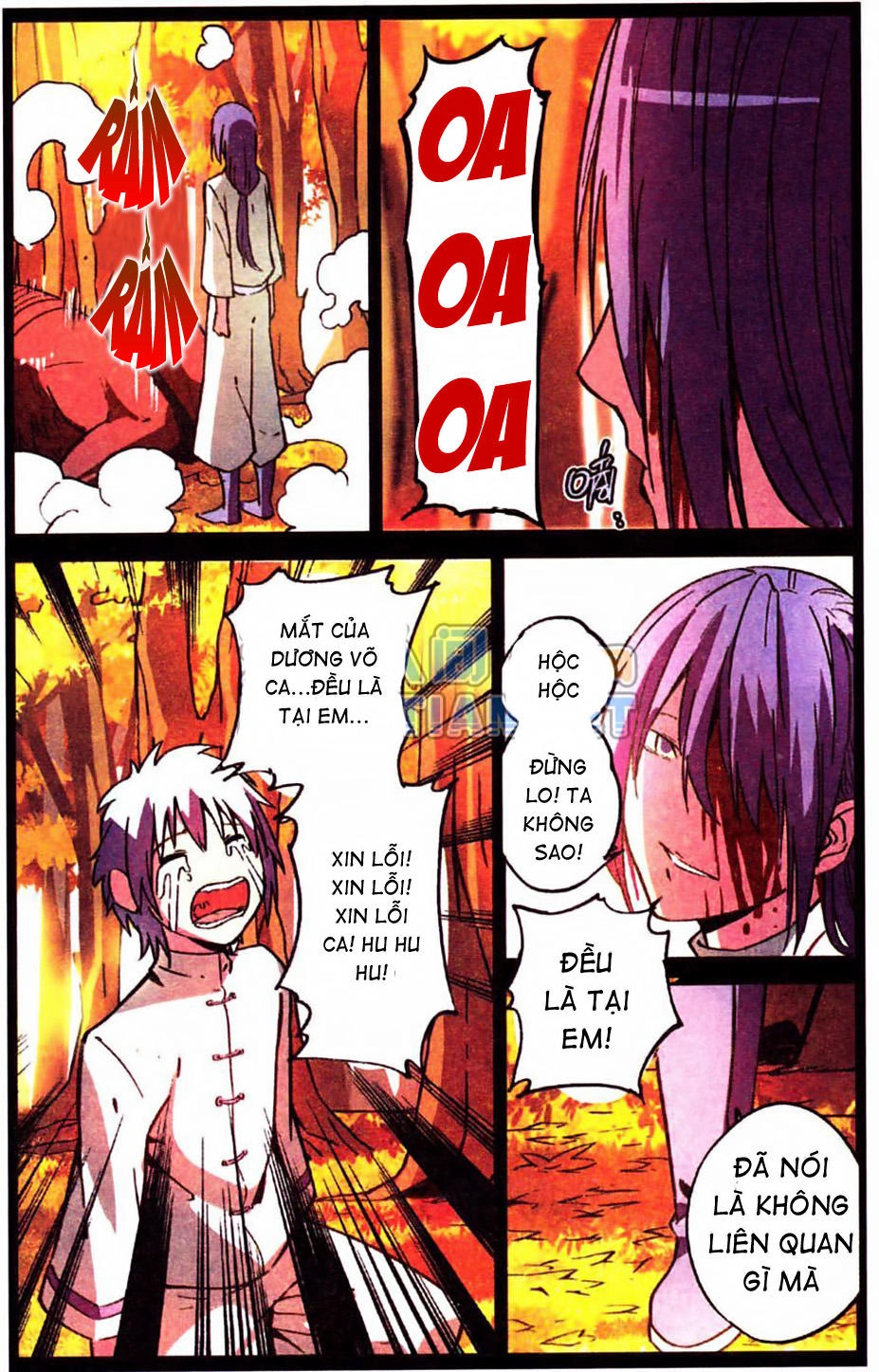 Thôn Phệ Tinh Không (Bản cũ) Chapter 2 - 14