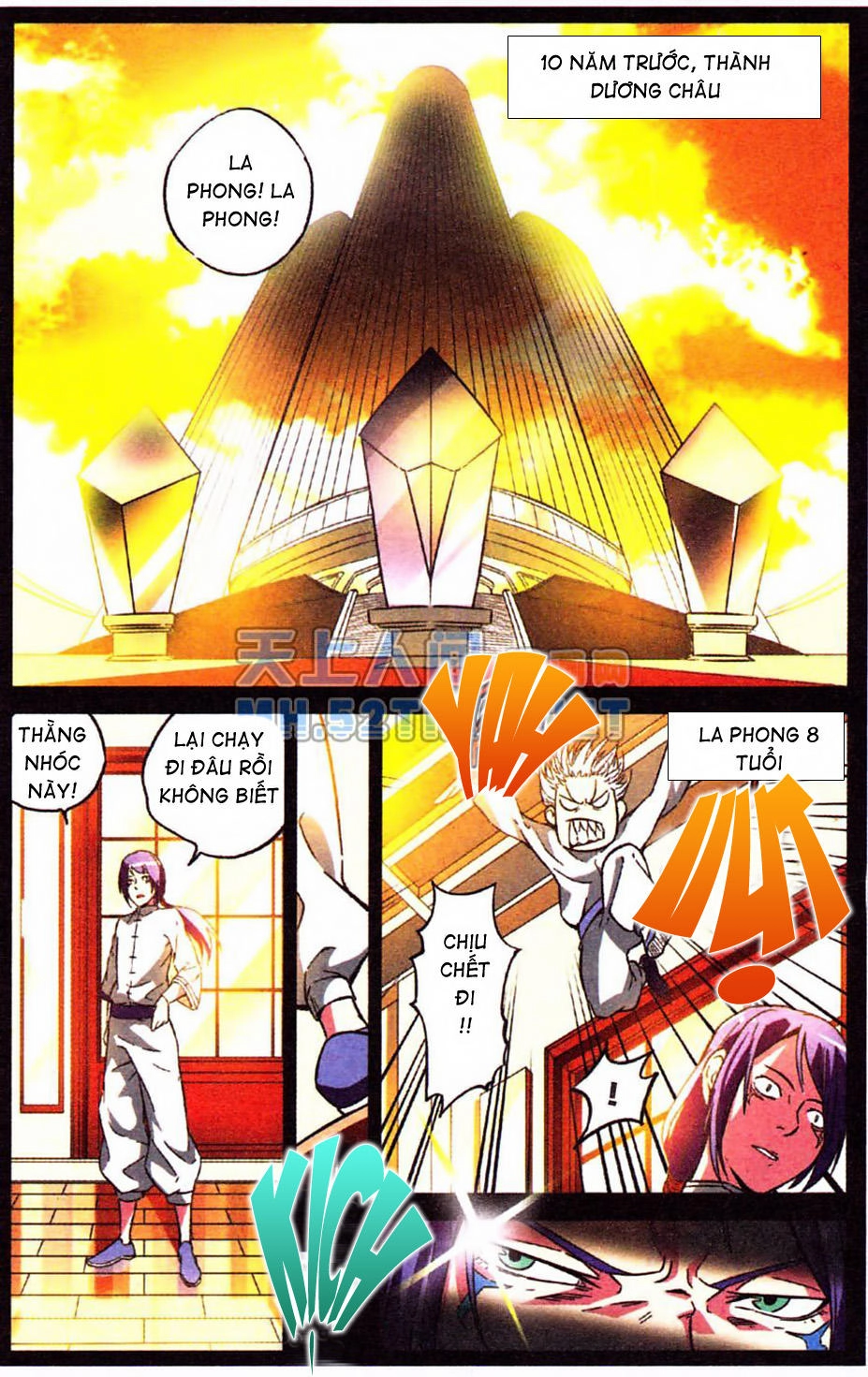 Thôn Phệ Tinh Không (Bản cũ) Chapter 2 - 23