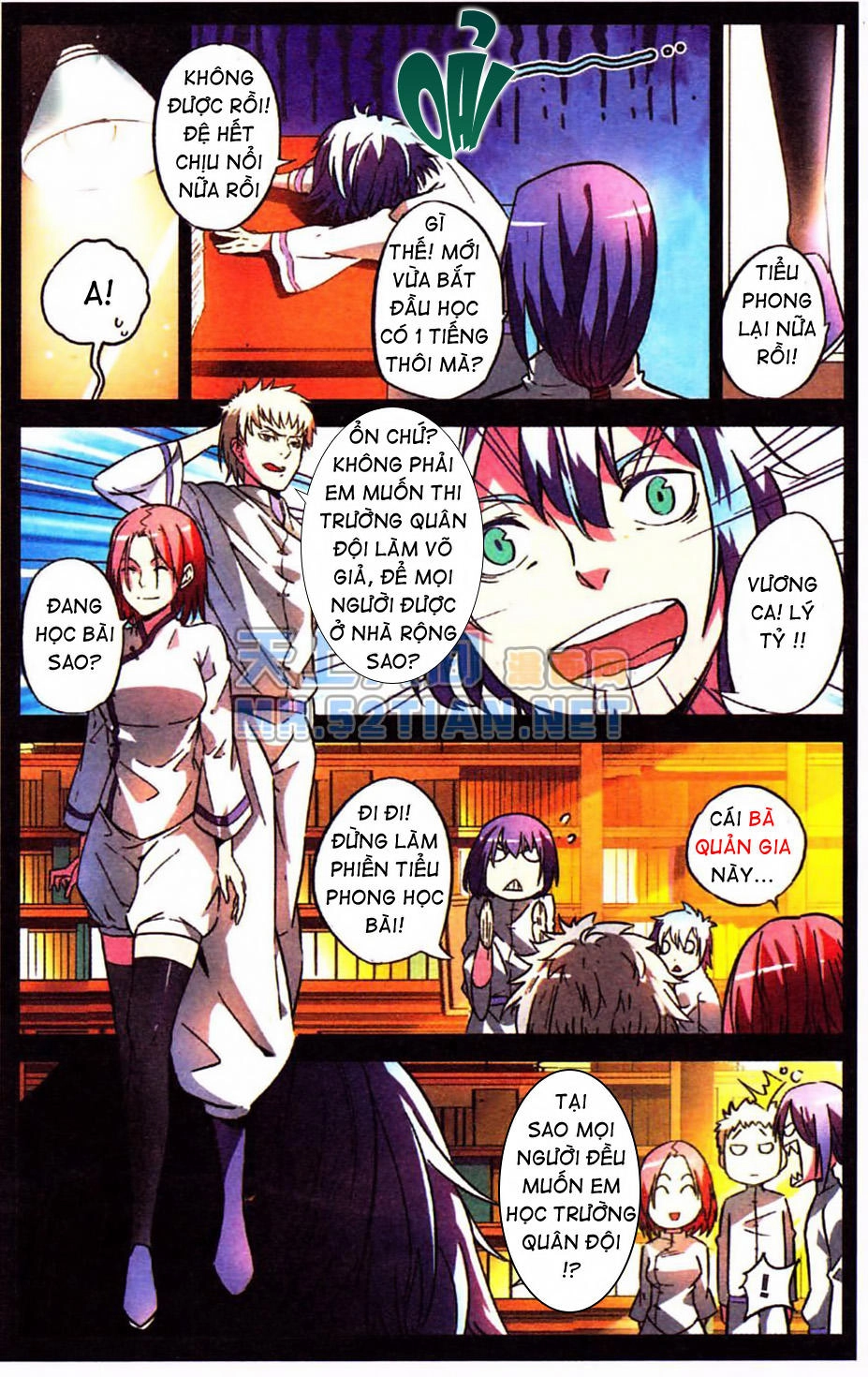 Thôn Phệ Tinh Không (Bản cũ) Chapter 2 - 25