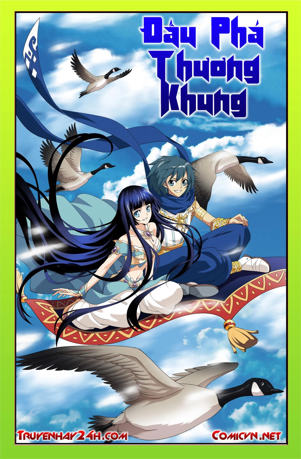 Thôn Phệ Tinh Không (Bản cũ) Chapter 2 - 26