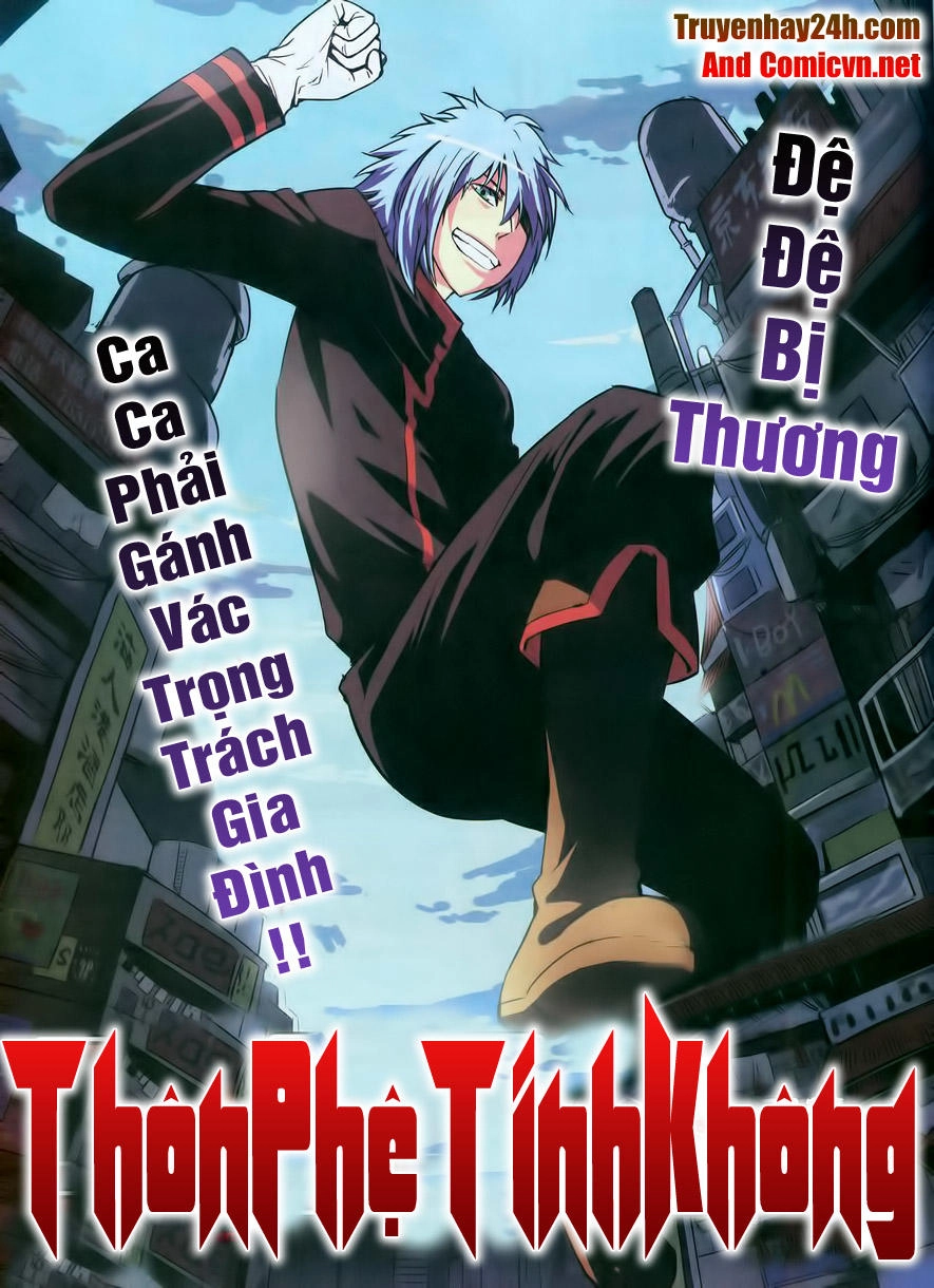 Thôn Phệ Tinh Không (Bản cũ) Chapter 3 - 1