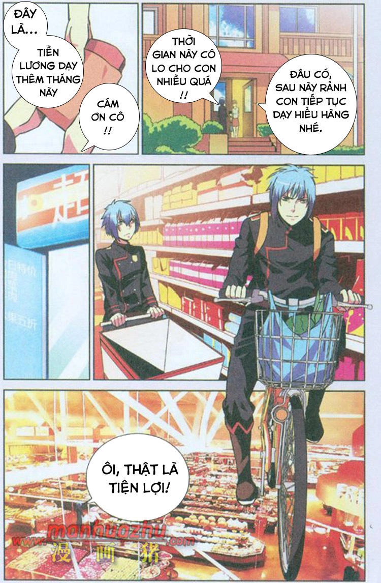 Thôn Phệ Tinh Không (Bản cũ) Chapter 3 - 7