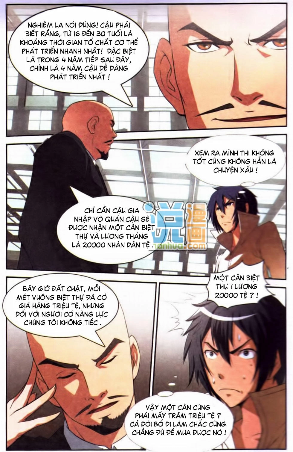 Thôn Phệ Tinh Không (Bản cũ) Chapter 4 - 15