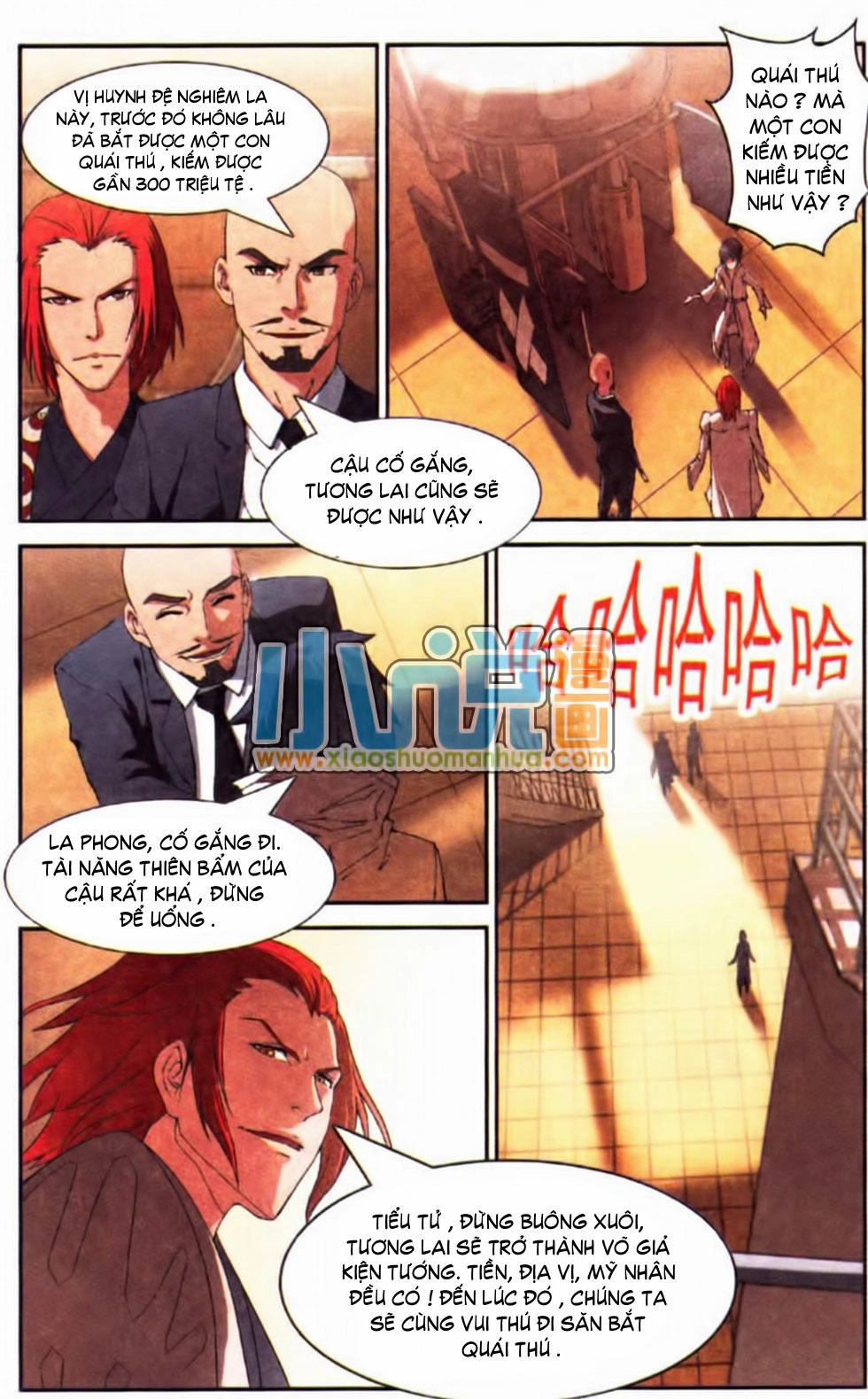 Thôn Phệ Tinh Không (Bản cũ) Chapter 4 - 16