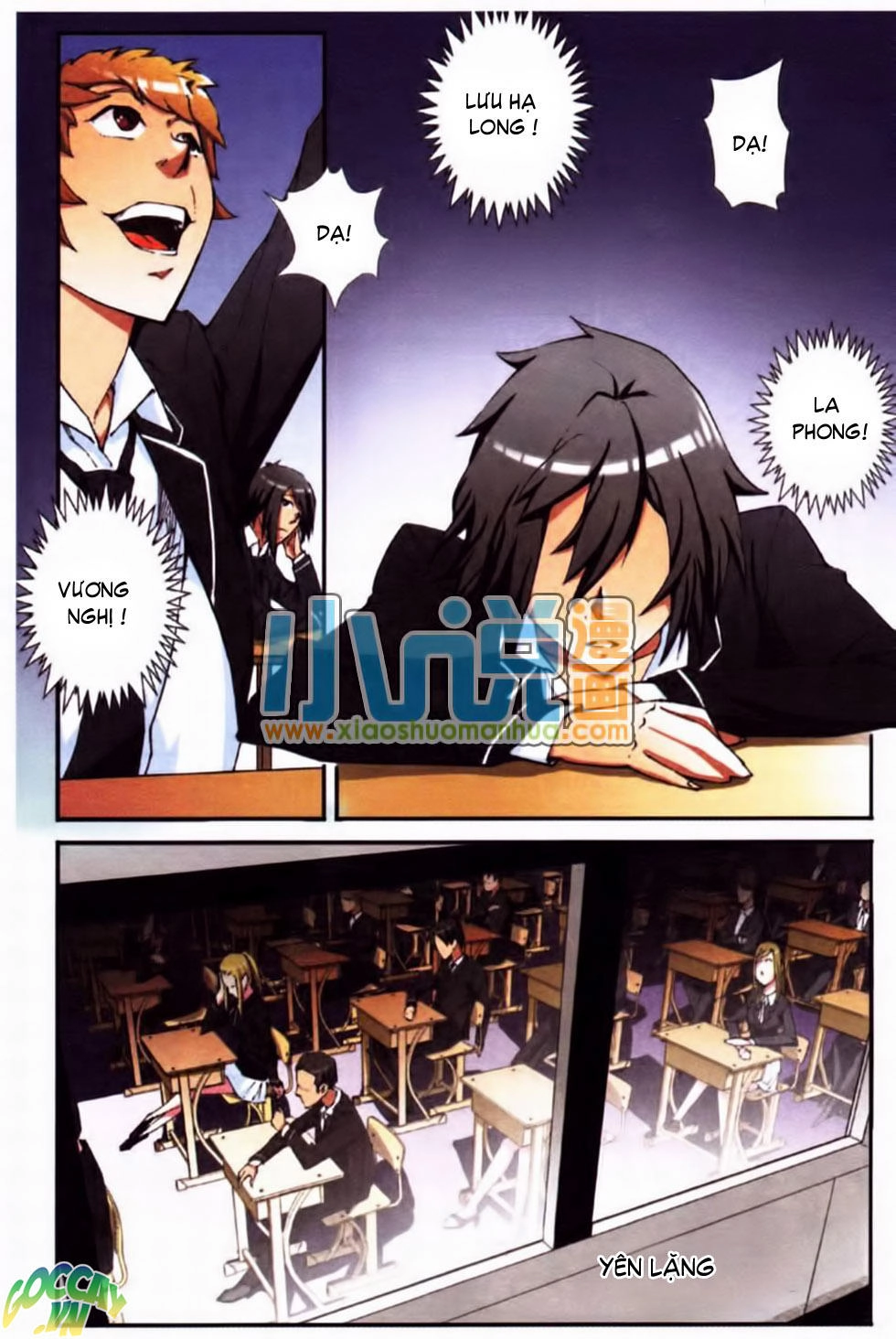 Thôn Phệ Tinh Không (Bản cũ) Chapter 4 - 21