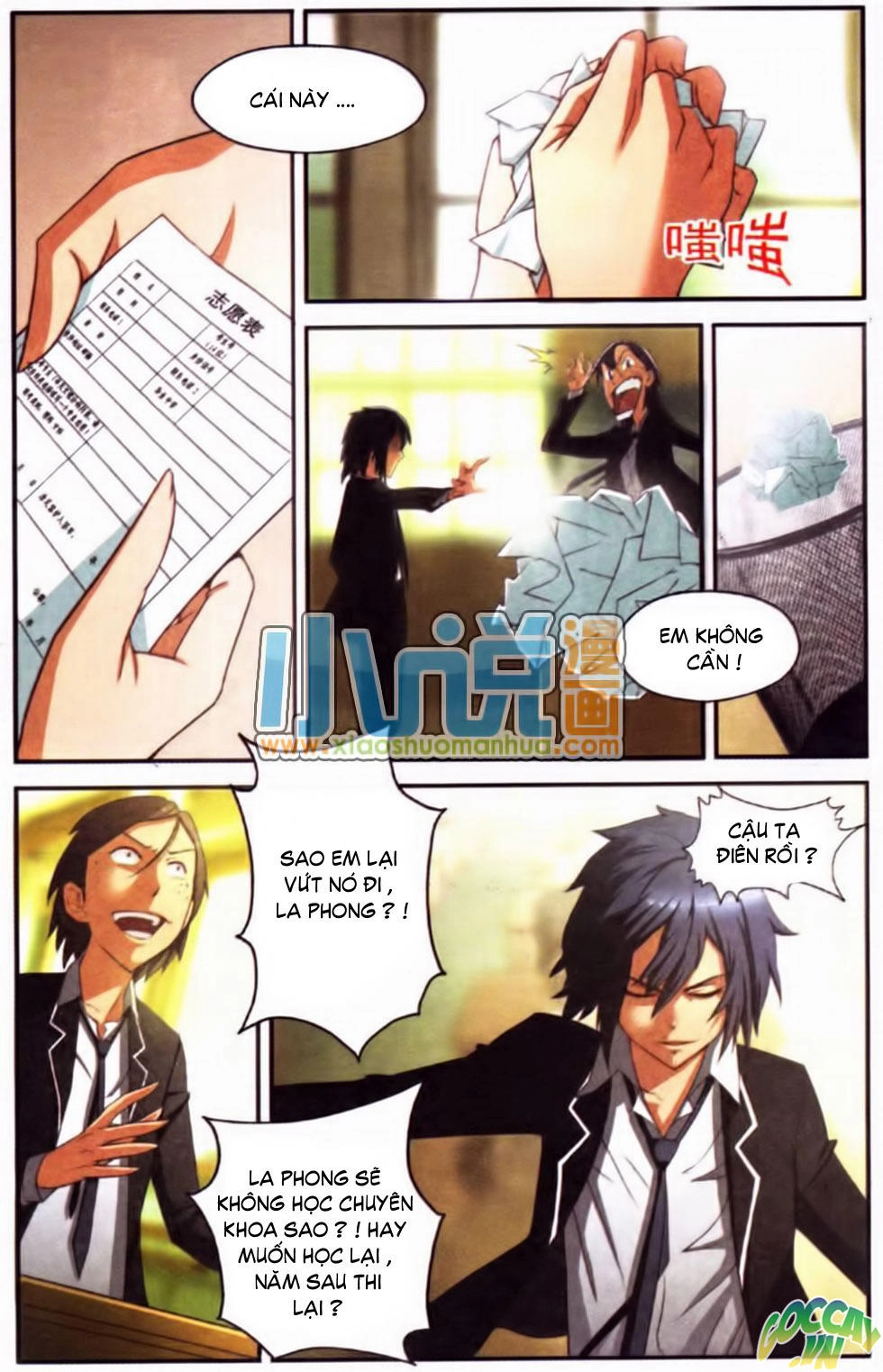 Thôn Phệ Tinh Không (Bản cũ) Chapter 4 - 24