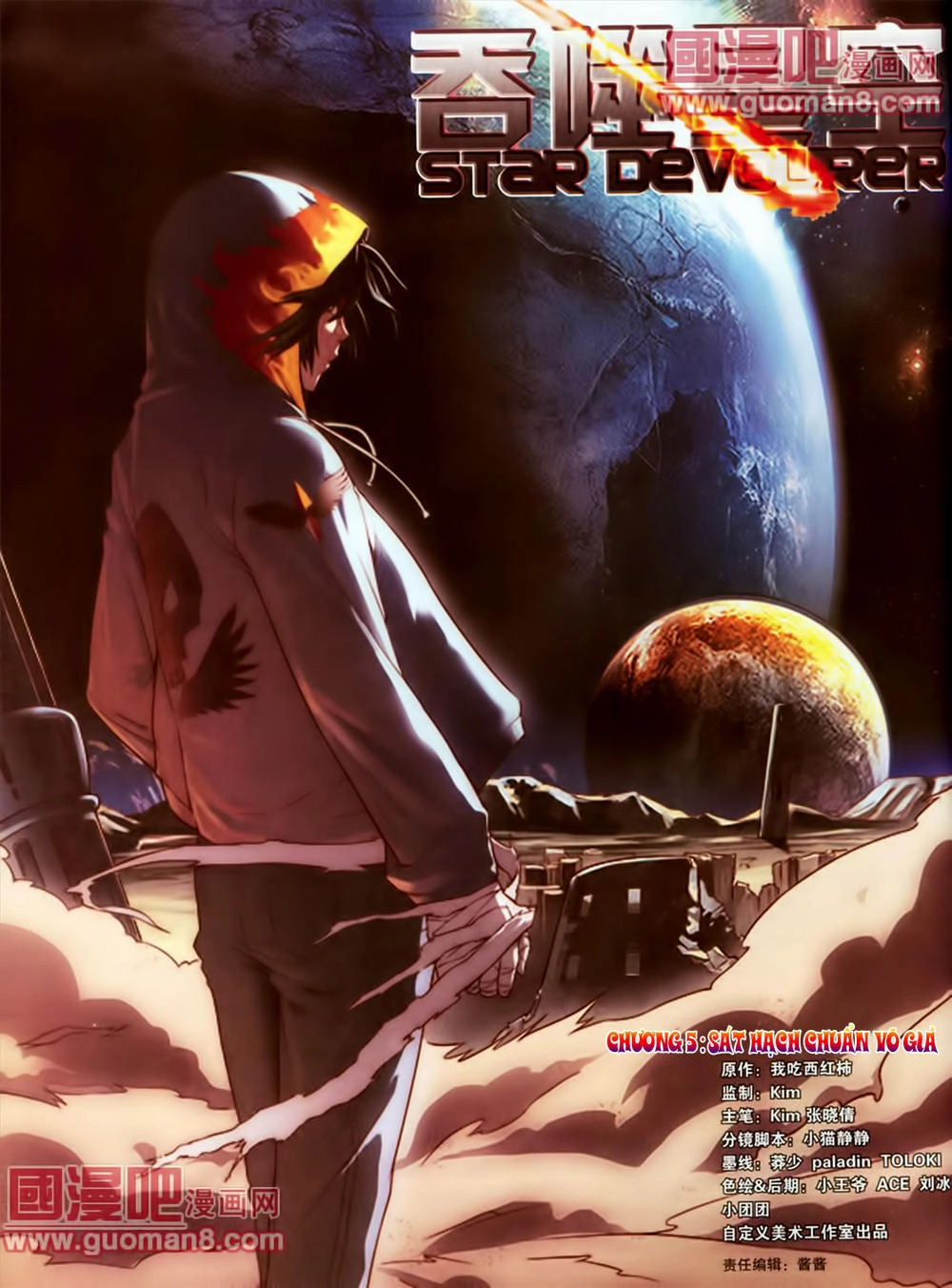 Thôn Phệ Tinh Không (Bản cũ) Chapter 5 - 2