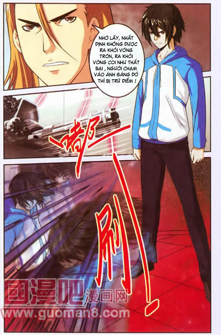 Thôn Phệ Tinh Không (Bản cũ) Chapter 5 - 14