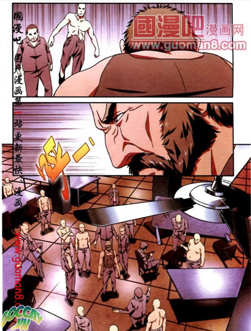 Thôn Phệ Tinh Không (Bản cũ) Chapter 8 - 14