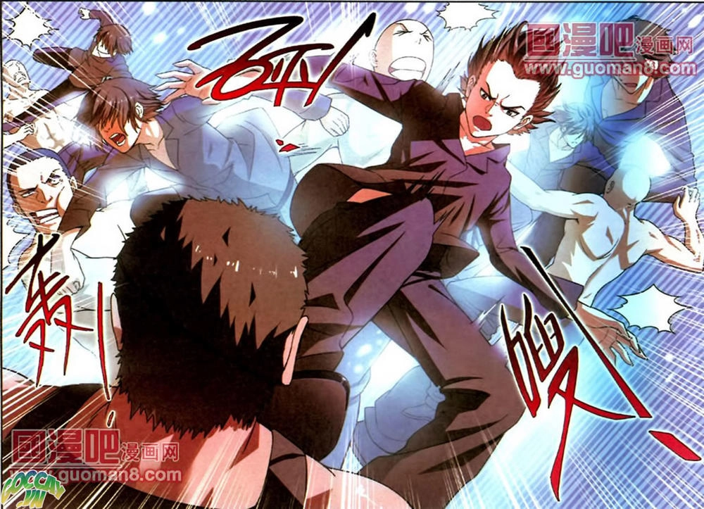 Thôn Phệ Tinh Không (Bản cũ) Chapter 8 - 19