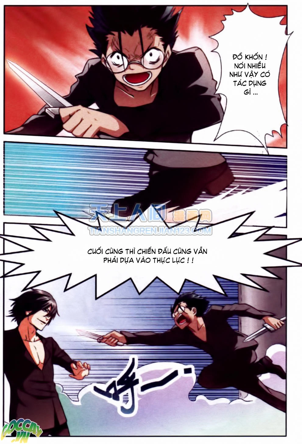 Thôn Phệ Tinh Không (Bản cũ) Chapter 9 - 18